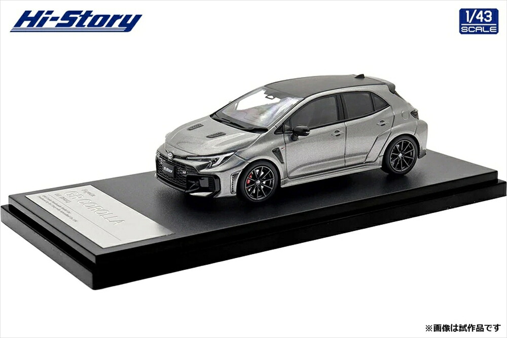 ハイストーリー 1/43 トヨタ GR カローラ RZ 2025 プレシャスメタル 完成品ミニカー HS573GY 6,873円