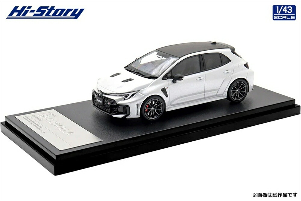 ハイストーリー 1/43 トヨタ GR カローラ RZ 2025 プラチナホワイトパールマイカ 完成品ミニカー HS573WP
