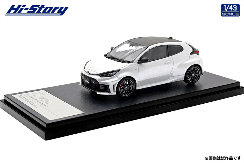 ハイストーリー 1/43 トヨタ GR ヤリス RZ ハイパフォーマンス 2025 プラチナホワイトパールマイカ 完成品ミニカー HS574WP
