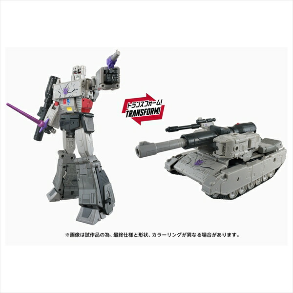 【9月予約】タカラトミー TS-28 メガトロン MTMTEコレクション 「トランスフォーマームービー 」より フィギュア 4904810074984