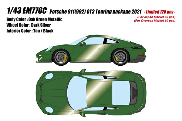 【9月取っておく】アイドロン 1/43 Porsche 911(992) GT3 Touring Package オークグリーンメタリック 研ぎ澄ます品ミニカー EM776C