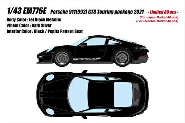 【9月取っておく】アイドロン 1/43 Porsche 911(992) GT3 Touring Package ジェットブラックメタリック 研ぎ澄ます品ミニカー EM776E