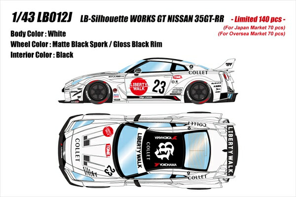【9月取って置く】アイドロン 1/43 LB-Silhouette WORKS GT 35GT-RR7 白いこと 遣っ付ける品ミニカー LB012J