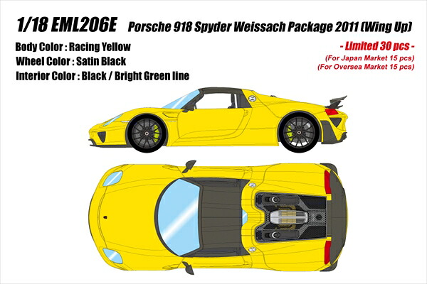 【9月取って置く】アイドロン 1/18 Porsche 918 Spyder weissach package 2011 (Wing Up) レーシングイエロー 遣っ付ける品ミニカー EML206E