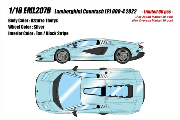 【9月取って置く】アイドロン 1/18 Lamborghini Countach LPI 800-4 (Wing Up) アズーロテティス 遣っ付ける品ミニカー EML207B