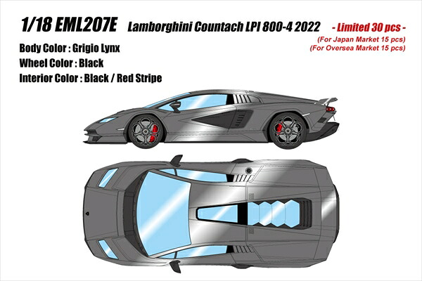 【9月取って置く】アイドロン 1/18 Lamborghini Countach LPI 800-4 (Wing Up) グリジオリンクス 遣っ付ける品ミニカー EML207E