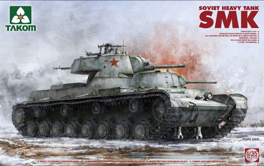 楽天市場】タコム 1/35 ロシア 中戦車 T-55 AM2B プラモデル : A