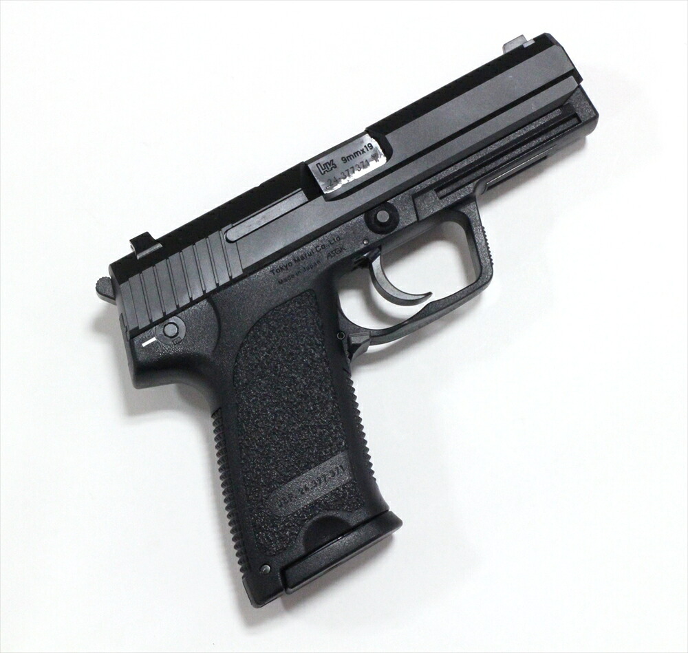 東京マルイ ガスガン USP トイガン 4952839142832【18歳以上】
