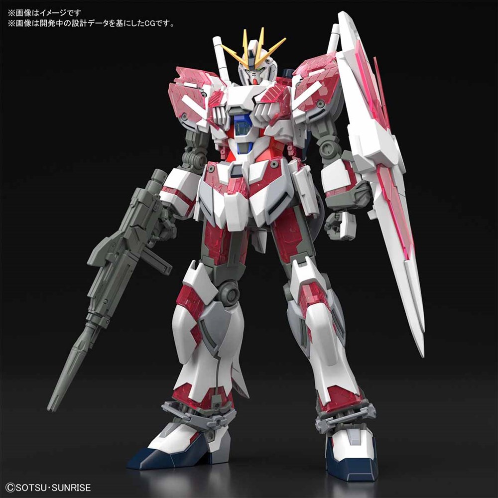 楽天市場 バンダイ Hguc 1 144 Rx 9 C ナラティブガンダム C装備 機動戦士ガンダムnt より ガンプラ ポストホビーwebshop