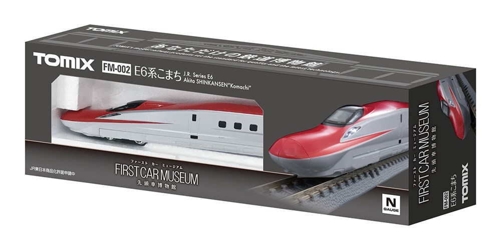 楽天市場】西武鉄道40000系 増結セットB (2両) 【KATO・10-1402