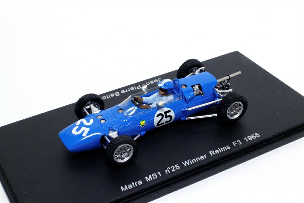 楽天市場】スパーク 1/43 マトラ MS80 フランスグランプリ 1969