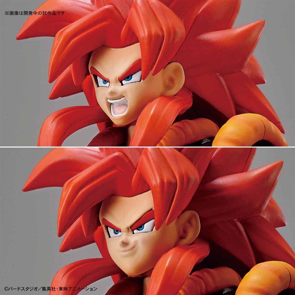 楽天市場 バンダイ Figure Rise Standard 超サイヤ人4ゴジータ ドラゴンボールgt より プラモデル ポストホビーwebshop