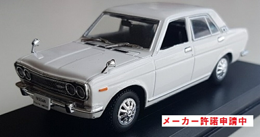 本日特価！サーブ 900 ターボ 16 コンバーチブル 1992 ノレブ1/43 71ME4iVHq9L._UF894,1000_QL80_.jpg