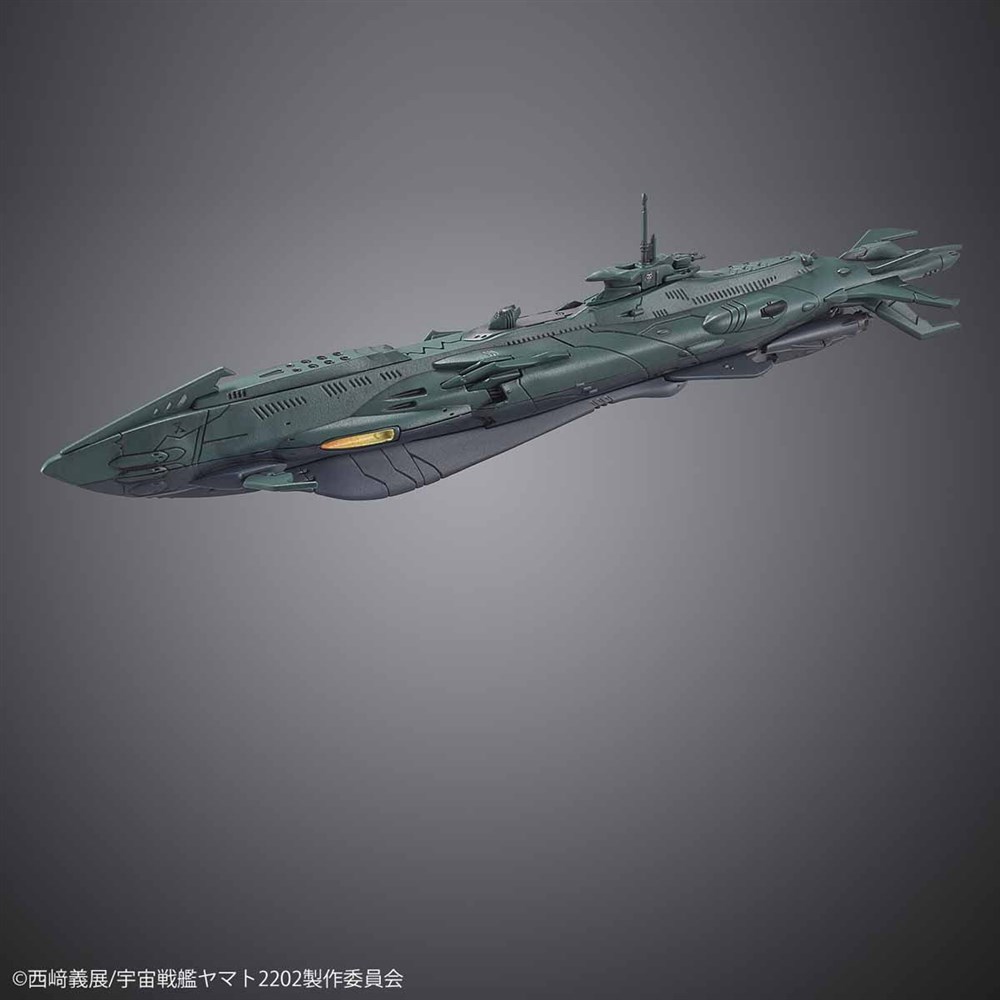 楽天市場 バンダイ 1 1000 次元潜航艦セット 宇宙戦艦ヤマト22 愛の戦士たち より キャラクタープラモデル ポストホビーwebshop