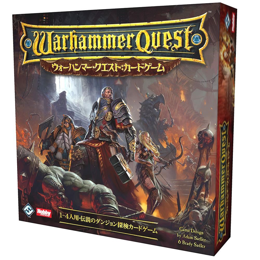 ウォーハンマー クエスト 呪われし街 Amazon.co.jp: WARHAMMER QUEST : CURSED CITY (ENGLISH) ウォー