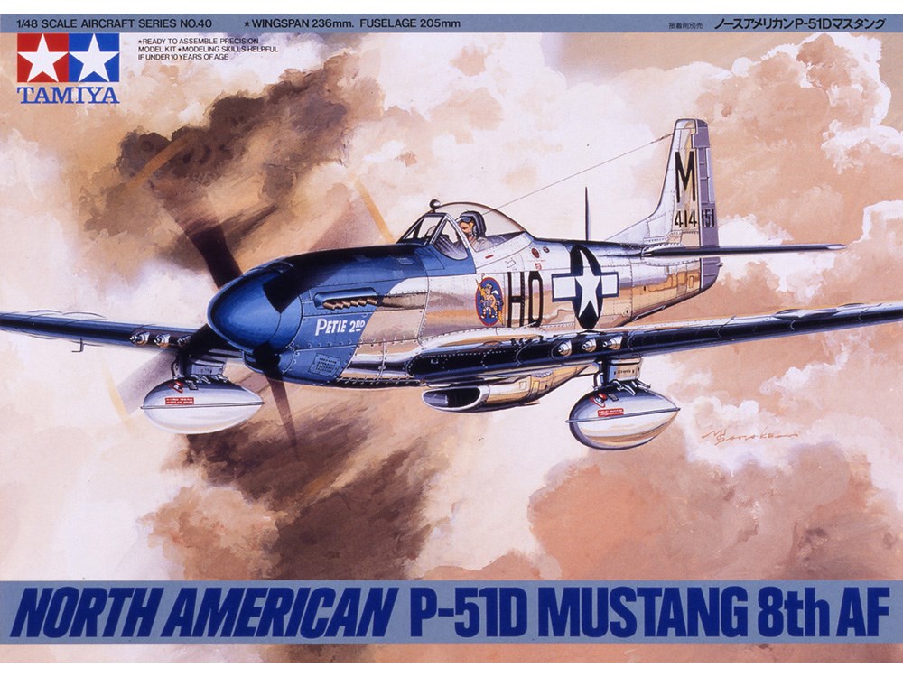 楽天市場】タミヤ(TAMIYA) 92216 1/48 ノースアメリカン P-51B