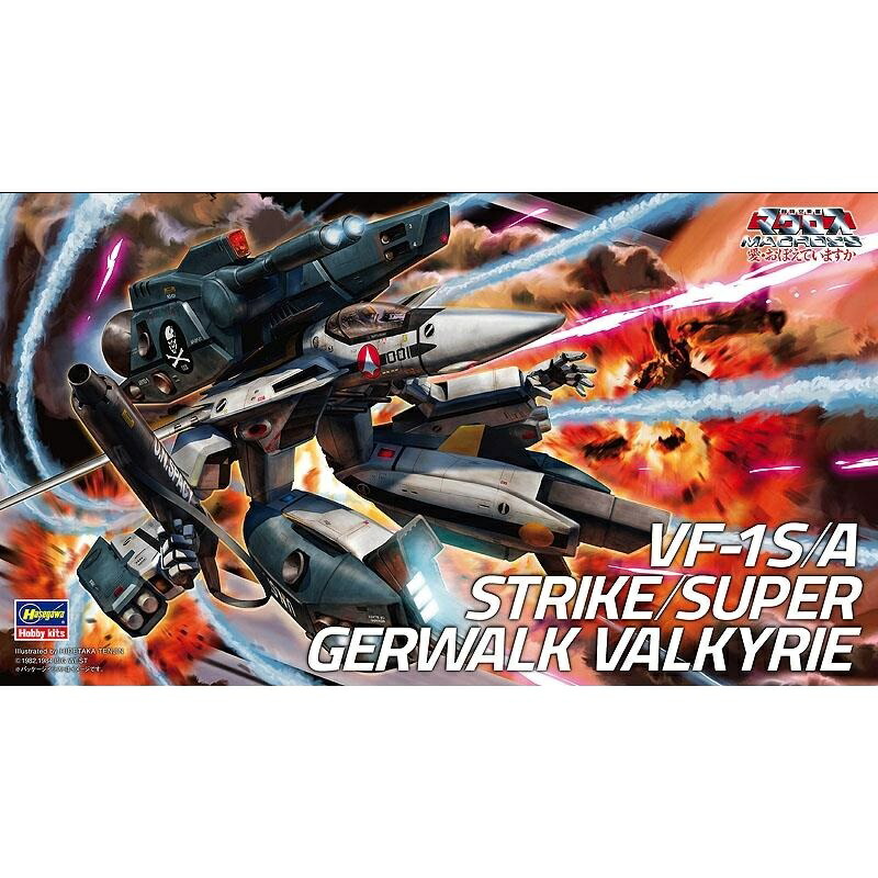 楽天市場】ハセガワ 26 1/72 VF-1S/A ストライク/スーパー ガウォーク