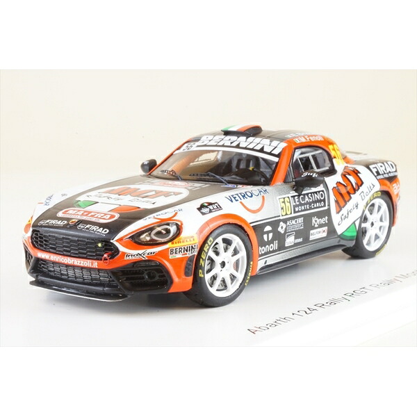 スパーク 1/43 Abarth 124 ラリー RGT No.56 2019 WRC ラリー・モンテカルロ E.Brazzoli/M.フェノーリ 完成品ミニカー S5988｜ポストホビーWEBSHOP