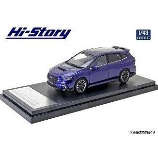 ハイストーリー 1/43 スバル レヴォーグ ダイナミックスタイルアクセサリー 2020 ラピスブルー・パール 完成品ミニカー HS332BL