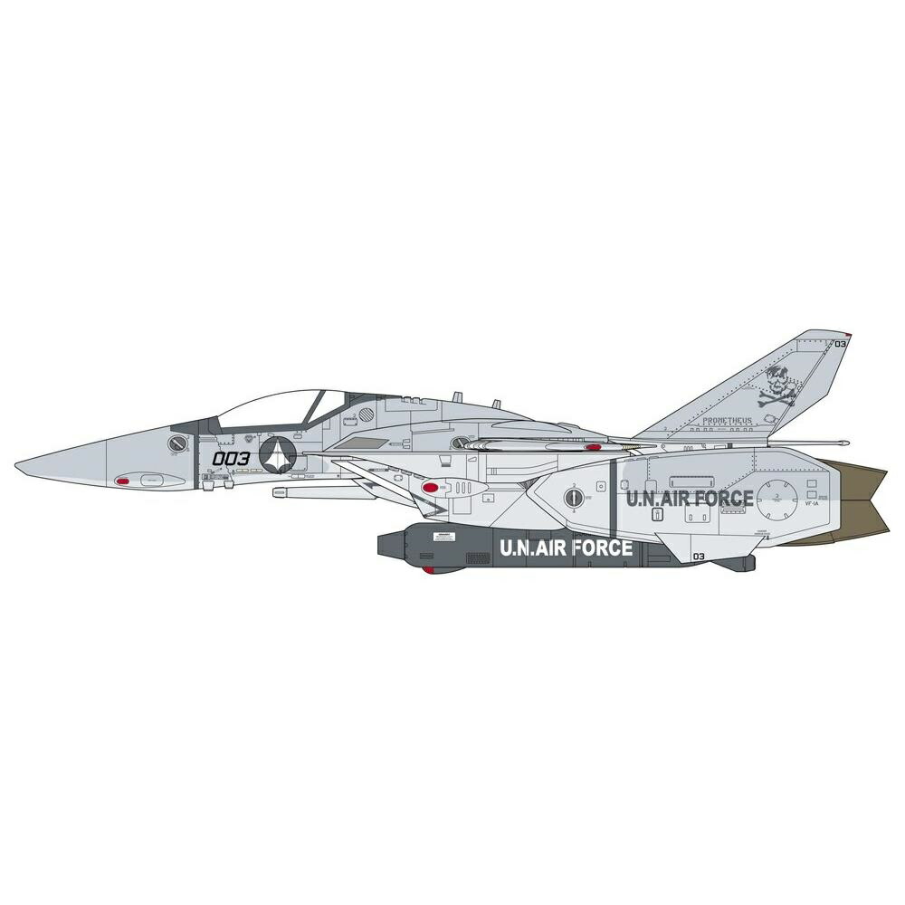 ハセガワ 1/48 VF-1A バルキリー