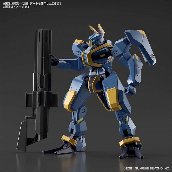 楽天市場】バンダイ HG 1/72 ニュウレン 「境界戦機」より キャラクタープラモデル 5062951 : ポストホビーWEBSHOP