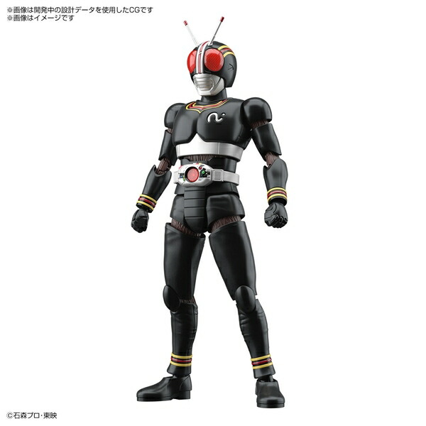 バンダイ FIGURE-RISE STANDARD 仮面ライダーBLACK 「仮面ライダーBLACK」より キャラクタープラモデル 5063363画像