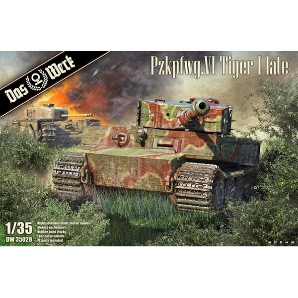 ダス・ヴェルク 1/35 VI号戦車 ティーガーI 後期型 Sd.Kfz.181 スケールモデル USCDW35028