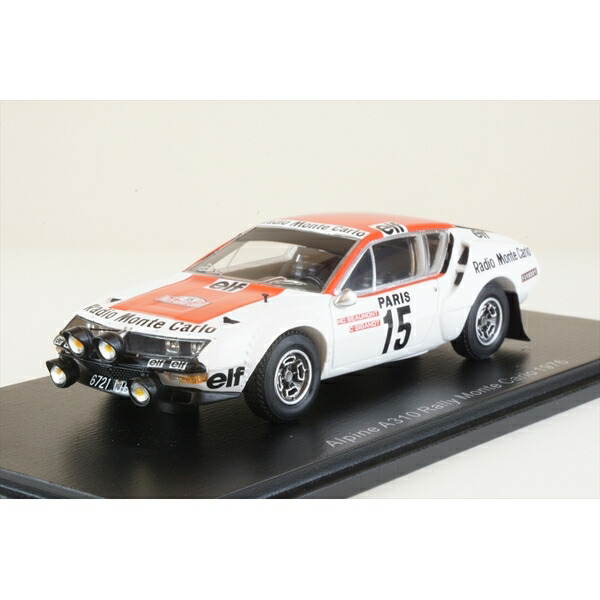楽天市場】スパーク 1/43 アルピーヌ A310 No.15 1976 WRC ラリー