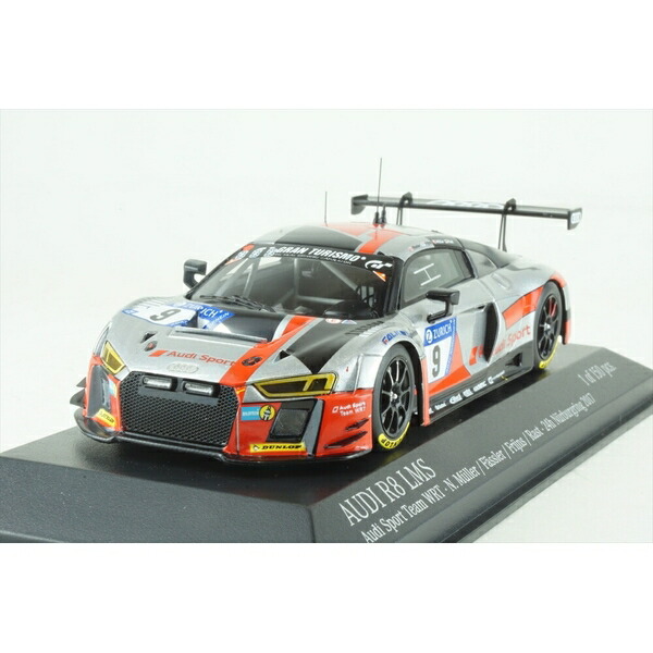 激レア✨新品未開封 NISSAN フォーミュラE ミニカー ローランド スパーク 1/43 日産 フォーミュラEチーム 2024-25 フォーミュラE