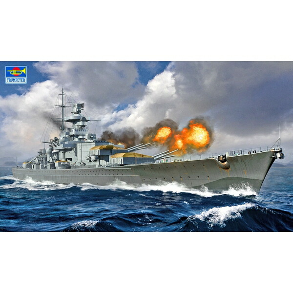 楽天市場】トランペッター 1/350 ドイツ海軍 航空母艦 グラーフ 楽天市場】トランペッター 1/350 ドイツ海軍 航空母艦 グラーフ