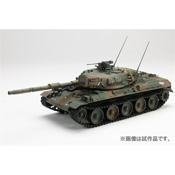 楽天市場】送料無料◇ホビージャパン 1/35 陸上自衛隊74式戦車 G