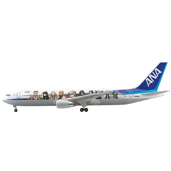 楽天市場】ヘルパウイングス 1/200 787-9 エティハド航空 特別塗装