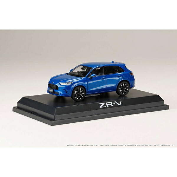 ホビージャパン 1/43 ホンダ ZR-V ホンダ ZR-V e:HEV」が1/43スケールミニカーになって登場