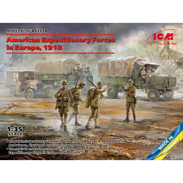 ICM 1/35 アメリカ外征軍(AEF)セット ヨーロッパ1918年 スケールモデル DS3518