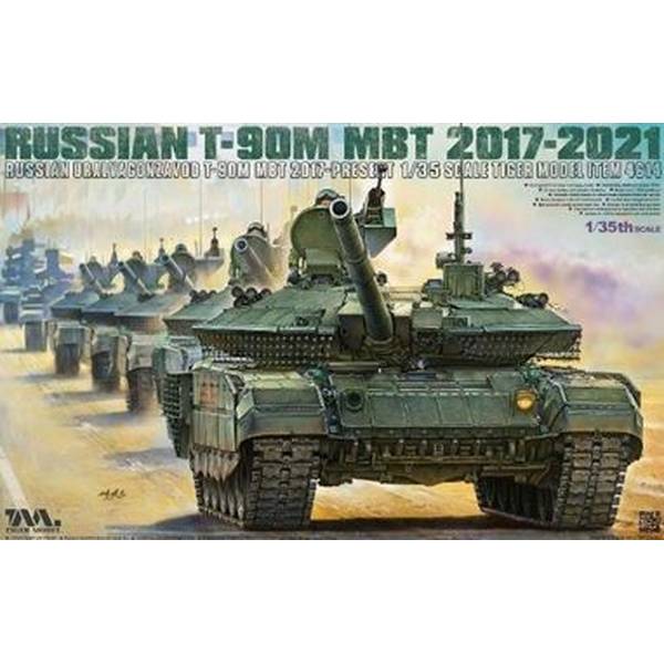 タイガーモデル 1/35 T-90M 主力戦車 2021年 スケールモデル TML4614