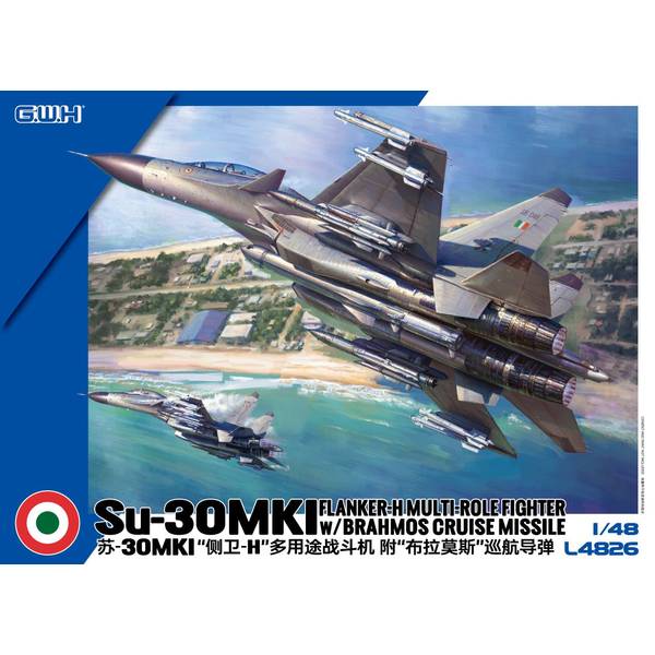 (未使用･未開封品)　グレートウォールホビー 1/48 T-33A シューティングスター アメリカ空軍 練習機初期型 アメリカ・ドイツ・イタリア プラモデル L4819 0pbj0lf Amazon.com: Great Wall hobby 1/48 model initial T-33A