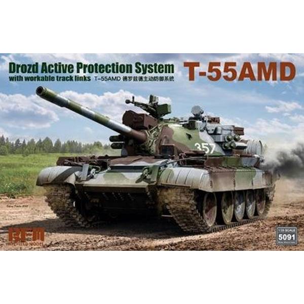 ライフィールドモデル 1/35 T-55AMD 中戦車w/ドロースト システム & 可動式履帯 スケールモデル RFM5091 7,469円
