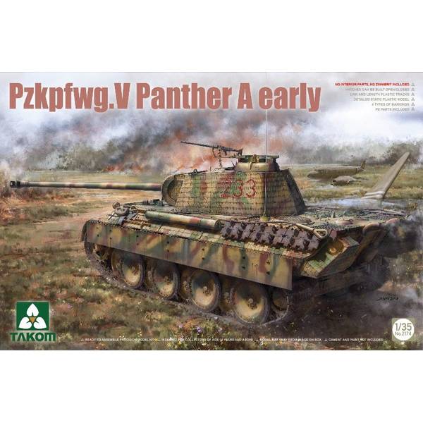 タコム 1/35 パンター A型 前期型 スケールモデル TKO2174