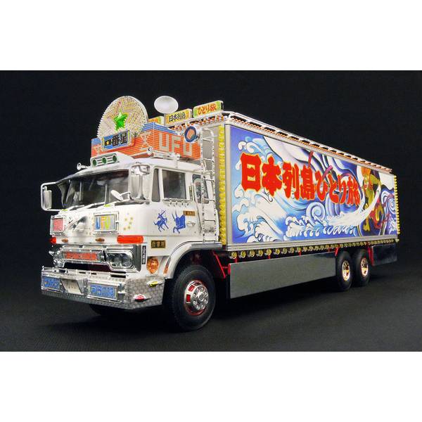 アオシマ 1/32 トラック野郎 No.3 一番星 突撃一番星 スケールモデル 4905083066485｜ポストホビーWEBSHOP