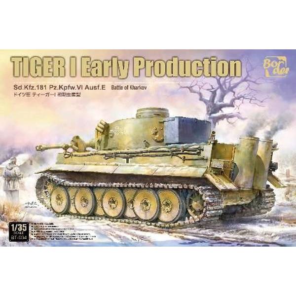 ボーダーモデル 1/35 ドイツ タイガーI 初期生産型 スケールモデル BT034