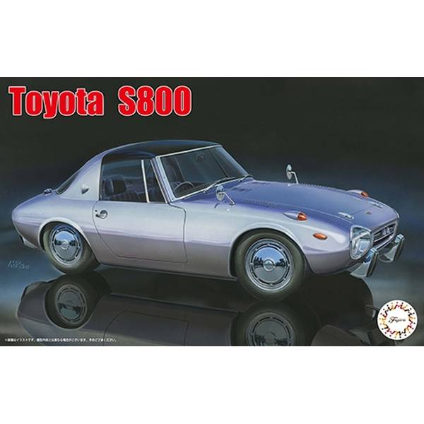 楽天市場】フジミ 1/24 トヨタS800 浮谷東次郎 仕様 プラモデル