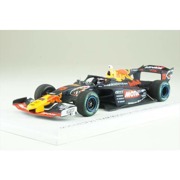 楽天市場】スパーク 1/43 リアライズ コーポレーション KONDO SF23