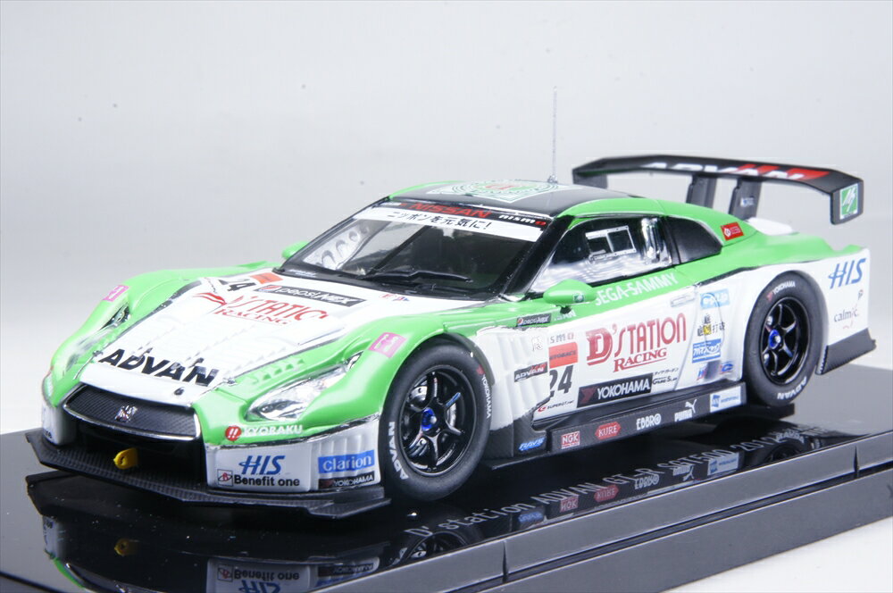 (未使用･未開封品)エブロ 1/43 Dステーション アドバン GT-R 2014 #24 完成品 ミニカー/完成品 エブロ 1/43 D'ステーション アドバン GT-R