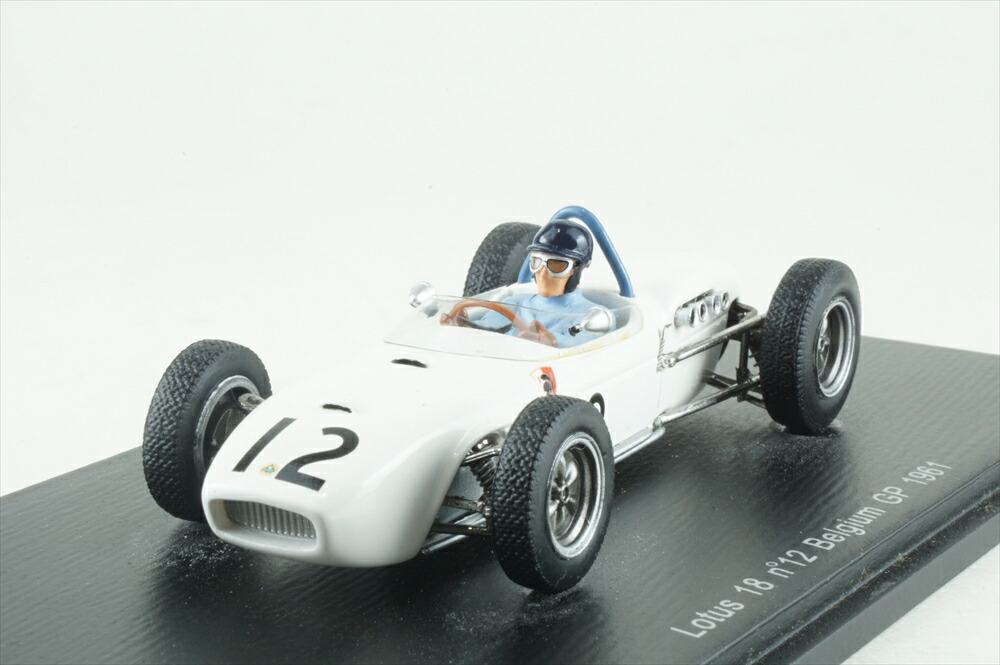 スパーク 1/43 ロータス 18 1961年 ベルギーGP #12 ルシアン・ビアンキ 完成品ミニカー S1842