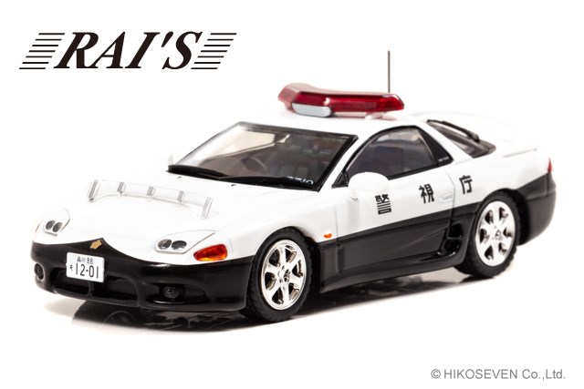 楽天市場】WIT'S 1/43 三菱 GTO ツインターボ MR パッションレッド