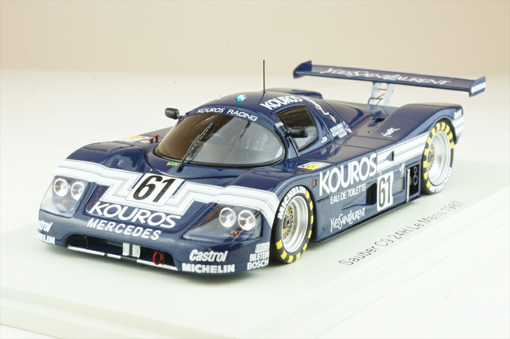楽天市場】スパーク 1/43 マクラーレン MCL35M No.4 2021 F1