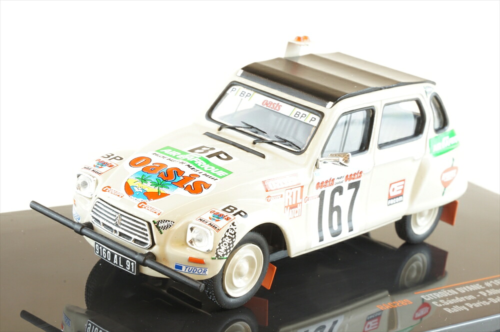イクソモデル 1/43 シトロエン ディアーヌ No.167 1979 パリ・ダカールラリー C.サンドロン/P.アルベルト 完成品ミニカー RAC289