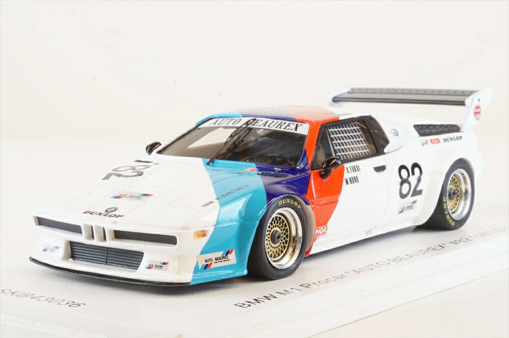 KID BOX×Spark 1/43 BMW M1 Procar No.82 \