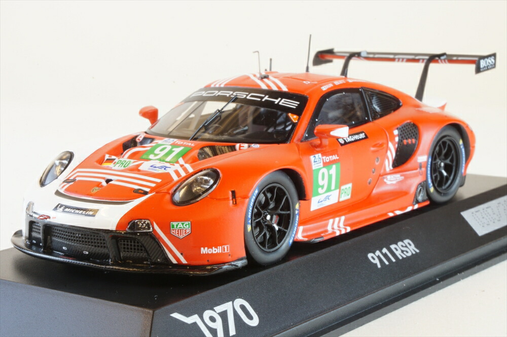 楽天市場】イグニッションモデル 1/18 ニッサン ステージア