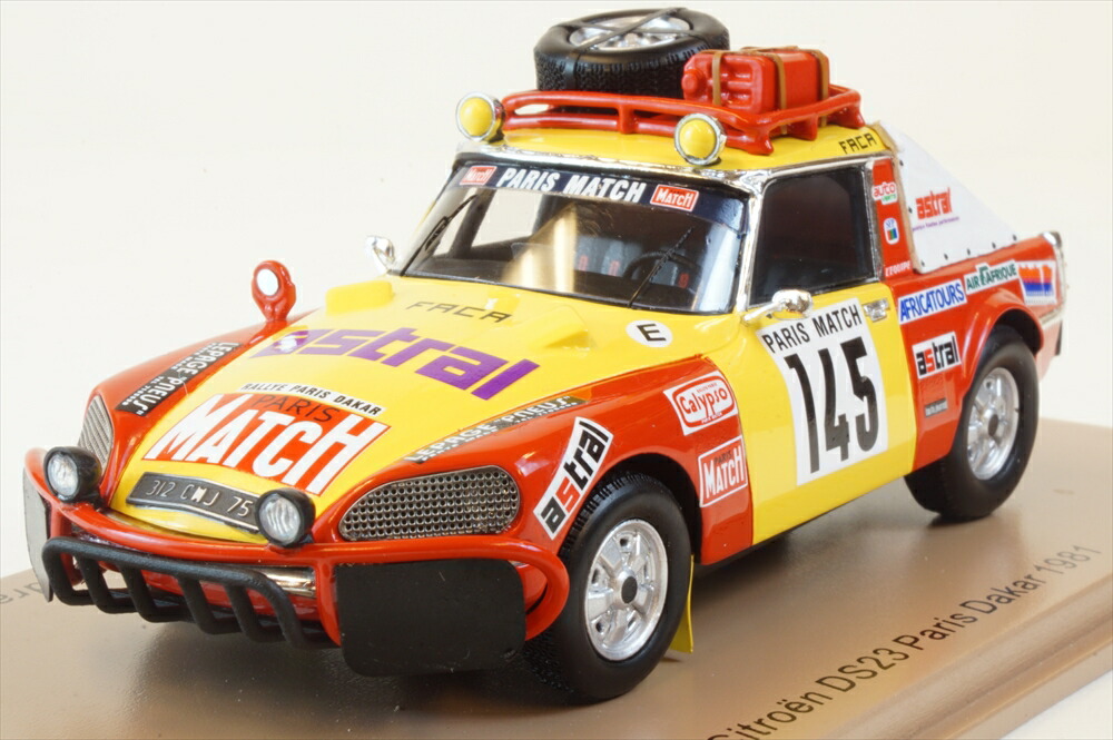 【美品】スパーク CitroenDS3 WRC 1/43 スパーク 1/43 シトロエン C3 WRC シトロエン Total Abu Dhabi